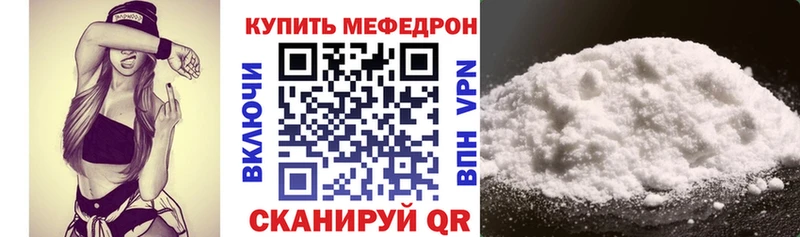 Купить Баксан Кокаин  ГАШИШ  МАРИХУАНА 