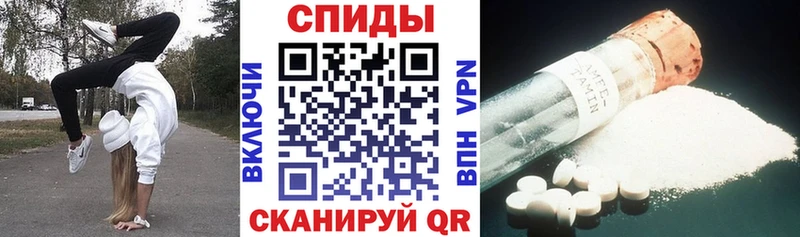 АМФ 98%  Баксан 