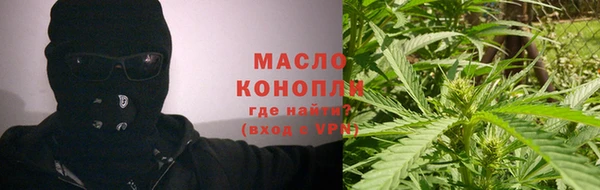 эйфоретик Балабаново