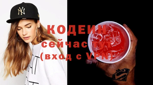 прущие крисы Баксан