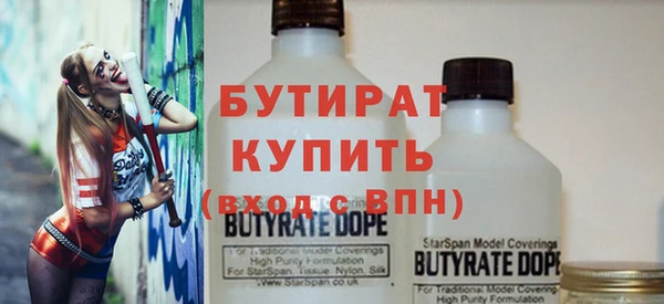 прущие крисы Баксан