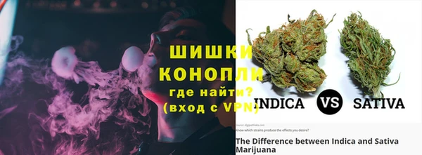 MESCALINE Балахна