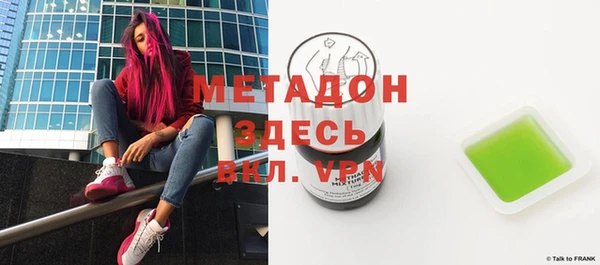 эйфоретик Балабаново