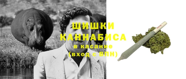 MESCALINE Балахна