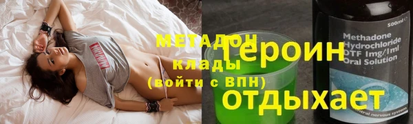 прущие крисы Баксан