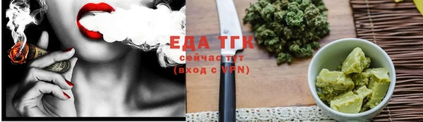 прущие крисы Баксан
