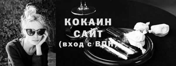 мдма Покачи