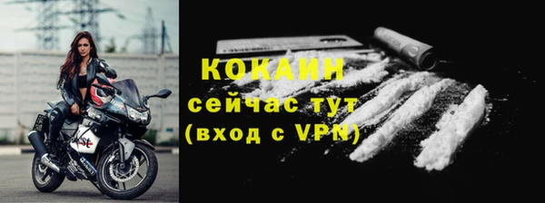 прущие крисы Баксан