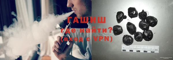 мдма Покачи