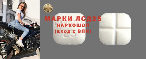 прущие крисы Баксан