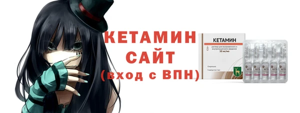эйфоретик Балабаново