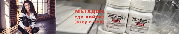 эйфоретик Балабаново