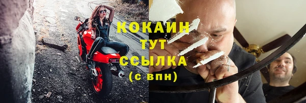 прущие крисы Баксан