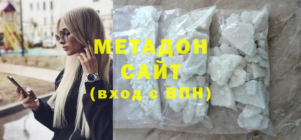 MESCALINE Балахна