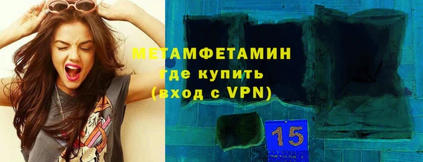 прущие крисы Баксан