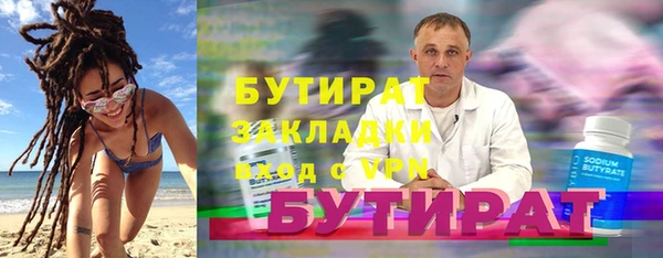 СК Покров