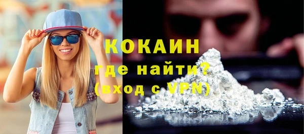 прущие крисы Баксан