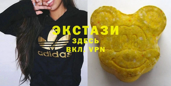 эйфоретик Балабаново