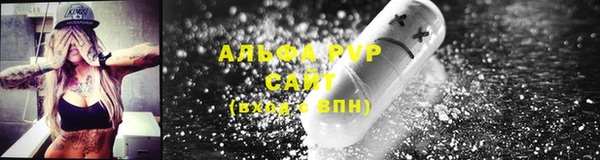 эйфоретик Балабаново