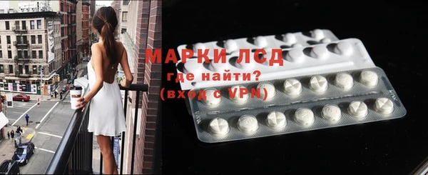 эйфоретик Балабаново
