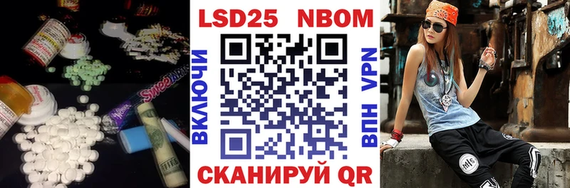 цена   omg как зайти  LSD-25 экстази кислота  Баксан 