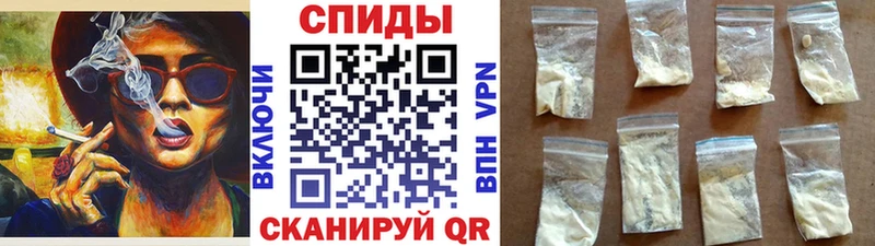 МЕТАМФЕТАМИН Methamphetamine  купить   Баксан 