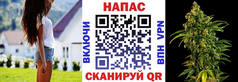 наркота  Баксан  МАРИХУАНА семена 
